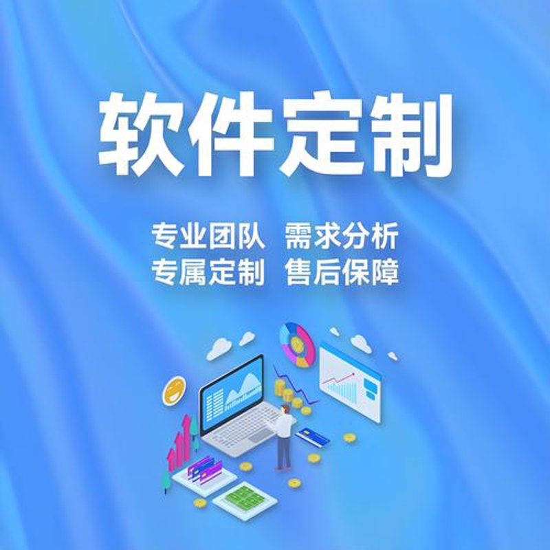 玩转微信小程序开发：解锁更多可能性