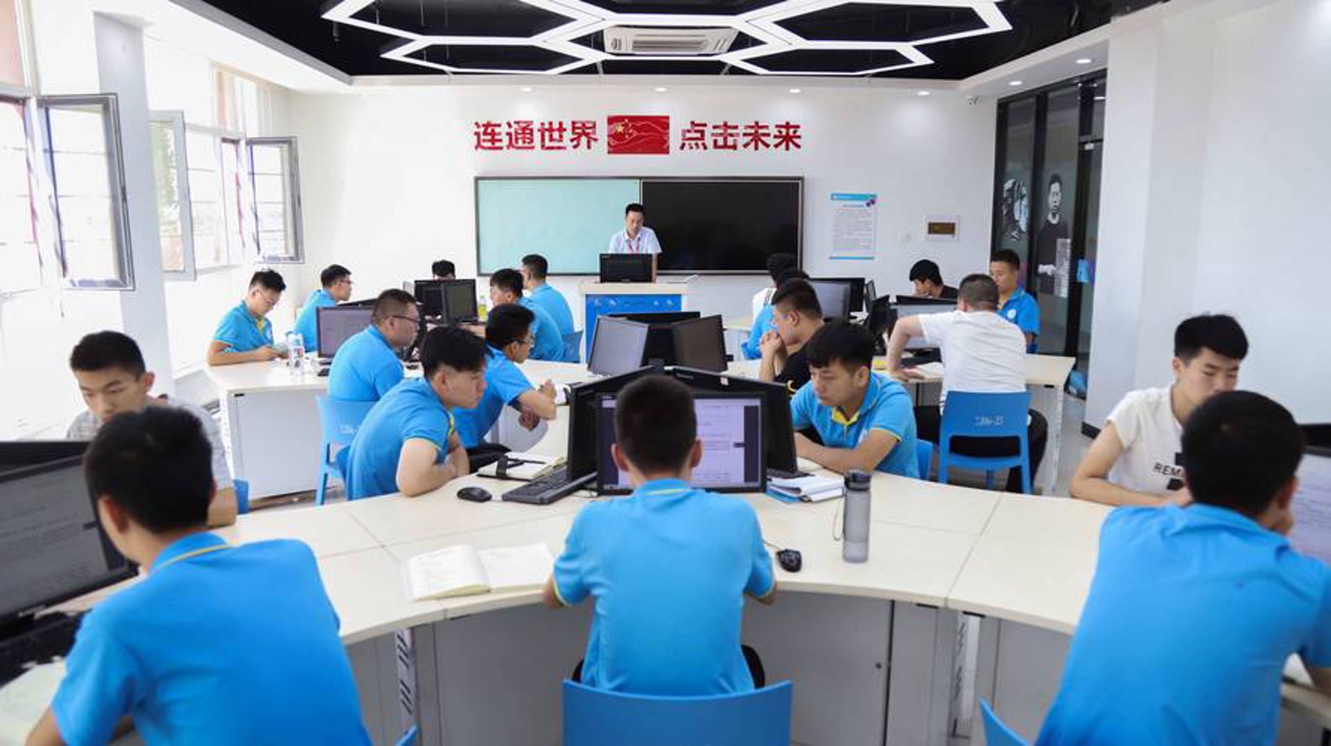瀚钦网络科技
